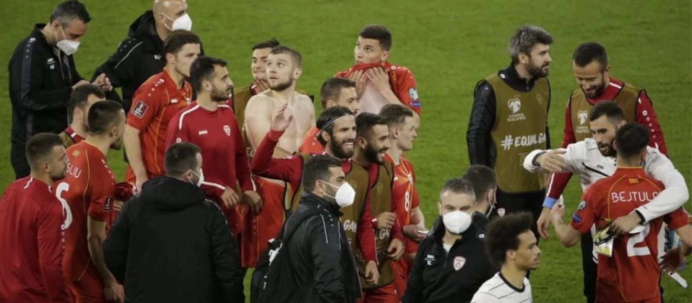 Τεράστιο κάζο για την Γερμανία στα προκριματικά του Μουντιάλ: Έχασε από τα Σκόπια στην έδρα της